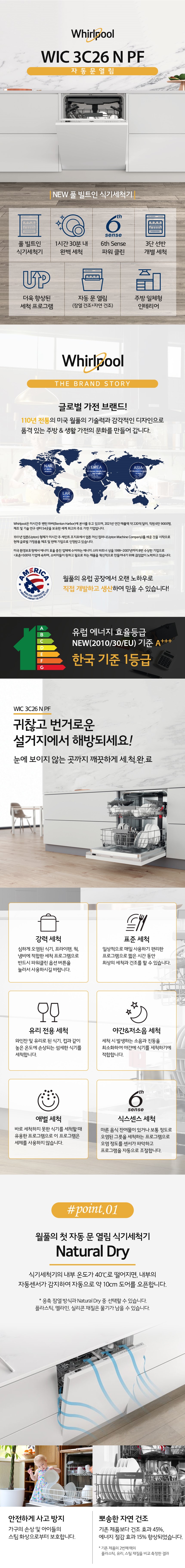 3698beaf34b01324bc0bc18d4b38932f_1753597635_3964.jpg 3698beaf34b01324bc0bc18d4b38932f_1753597635_3964.jpg