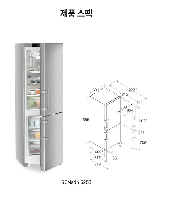 b6539eb56120ac606b7ebf695d6e6cb7_1754121554_7737.png b6539eb56120ac606b7ebf695d6e6cb7_1754121554_7737.png