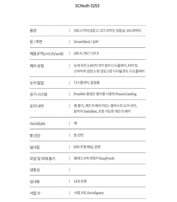 b6539eb56120ac606b7ebf695d6e6cb7_1754122399_276.png b6539eb56120ac606b7ebf695d6e6cb7_1754122399_276.png